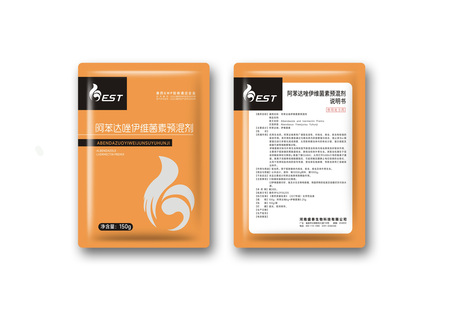 阿苯達唑伊維菌素