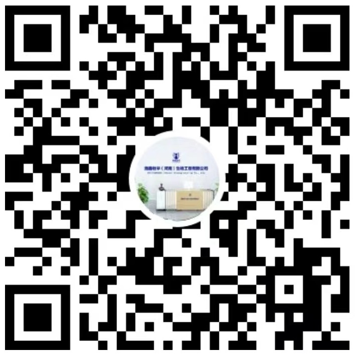 service qrcode