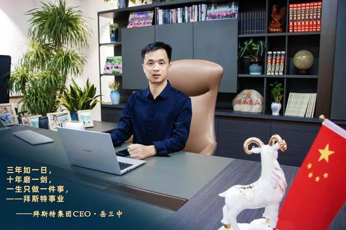 文章附图